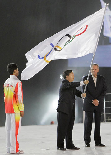 Closing ceremony of Youth Olympic Games