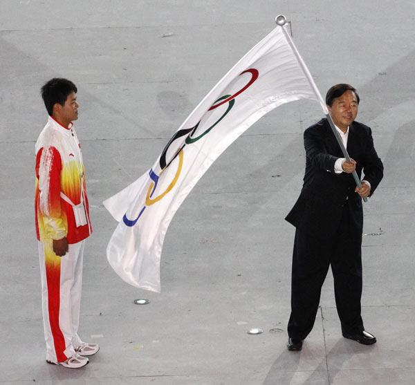 Closing ceremony of Youth Olympic Games