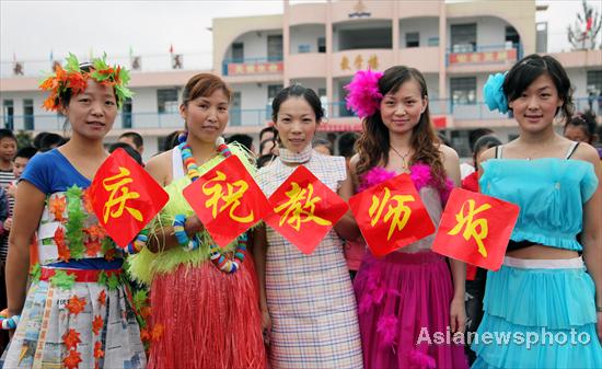 Teachers’ low-carbon fashion show