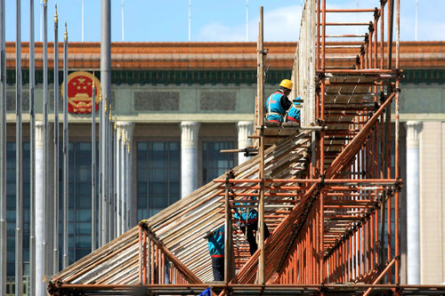 Tiananmen Square gears up for National Day