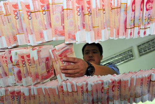 Counterfeit renminbi seized in Xi'an