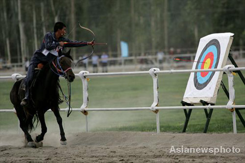 Ethnic games in Xinjiang