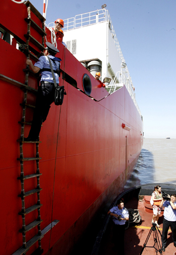 China's Arctic research vessel returns