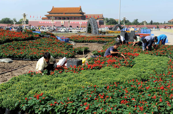Tiananmen Square blooms with flowers