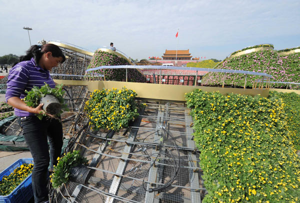 Tiananmen Square blooms with flowers
