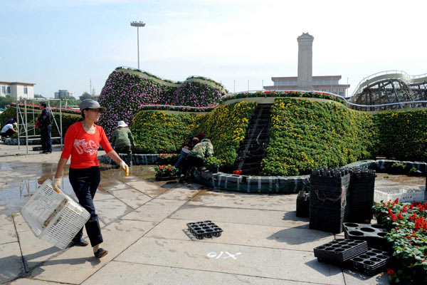 Tiananmen Square blooms with flowers