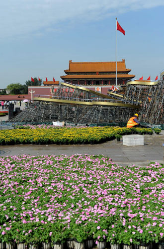 Tiananmen Square blooms with flowers