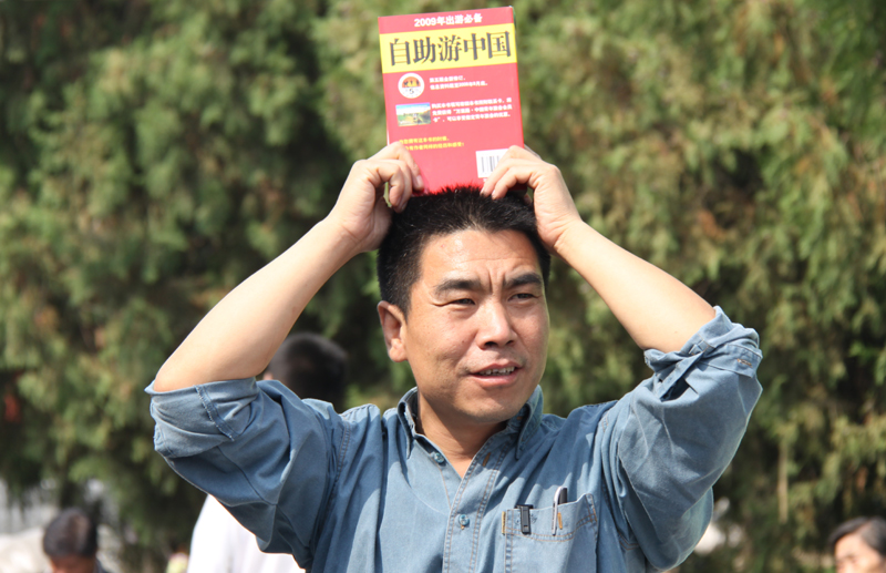 Beijing book fair kicks off