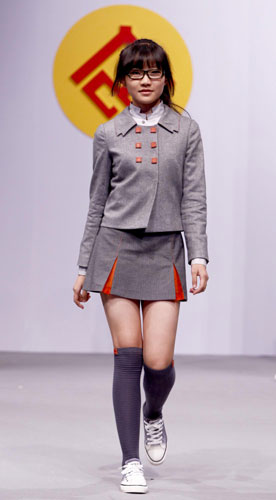 School uniforms show in Beijing