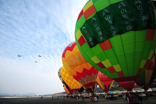 Opening of China International Airsports Fiesta