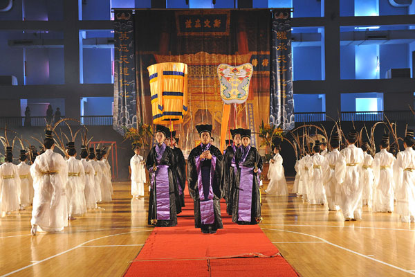 Confucius' anniversary celebrated in Taipei