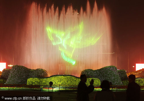 Tiananmen lights-up with lasers