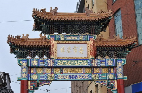 First Chinese archway unveiled in Antwerp