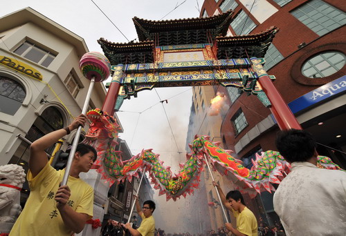 First Chinese archway unveiled in Antwerp