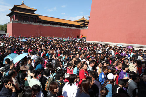 National Day holiday marked across China