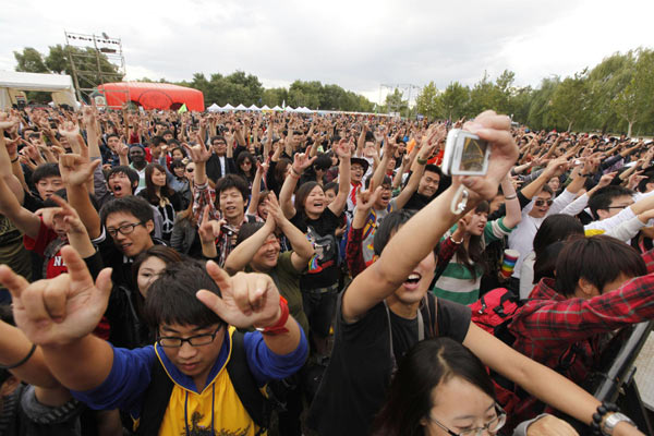 Modern Sky Music Festival in Beijing