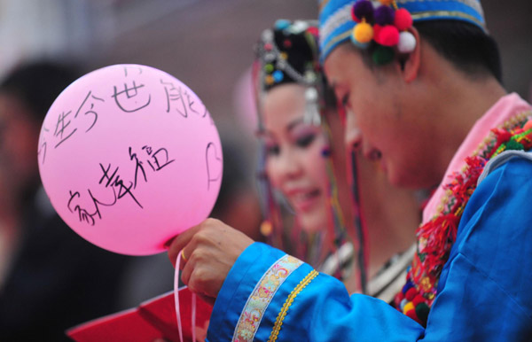 Mass wedding ceremony for 100 couples in C China