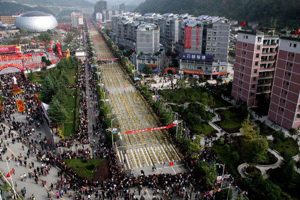 China sets world record in traditional dance