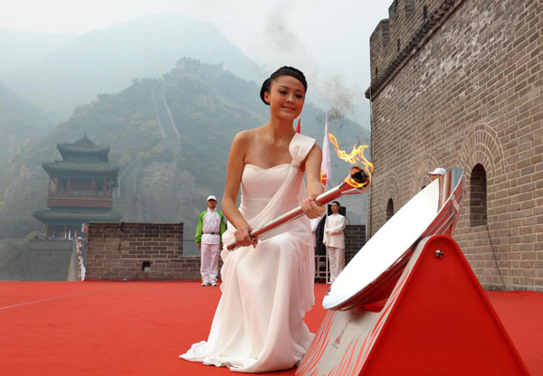 2010 asian games
