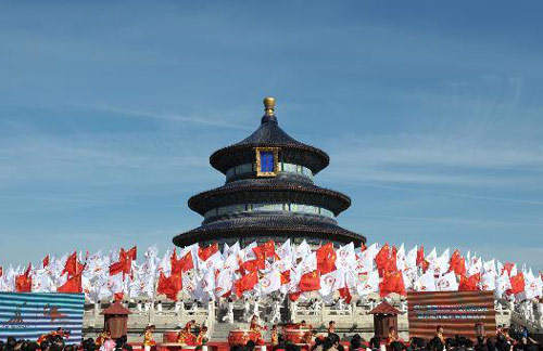 Hu launches Guangzhou Asian Games torch relay