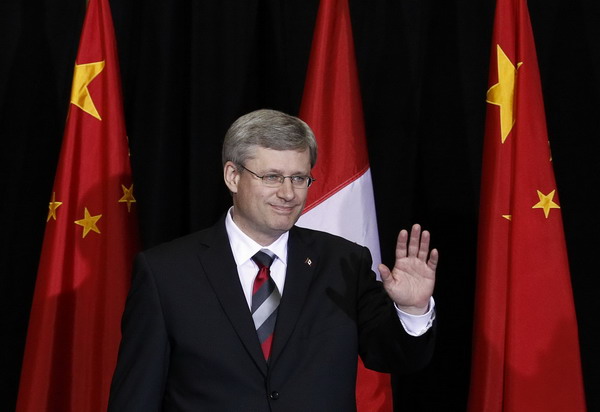 40th Anniversary of Sino- Canadian Relations