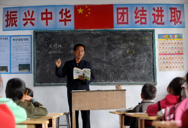 Lone Teacher at Mountaintop School