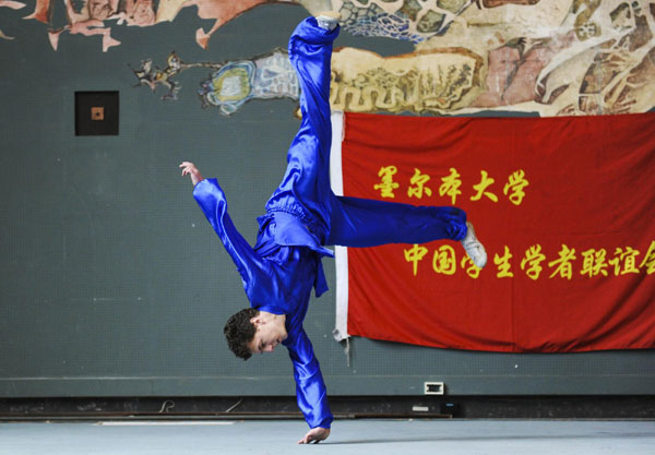Australia feels Chinese culture through kungfu