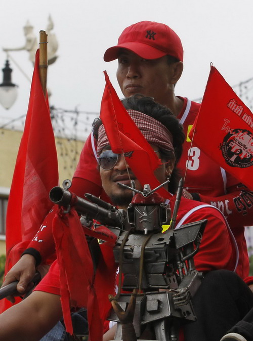 'Red shirt'launches the biggest proactive gathering