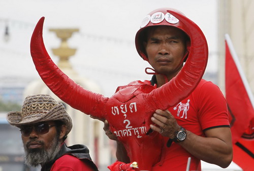 'Red shirt'launches the biggest proactive gathering