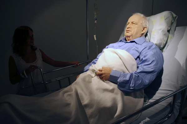 Sculpture of comatose leader stirs Israeli emotion