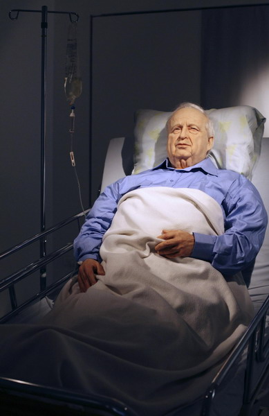 Sculpture of comatose leader stirs Israeli emotion