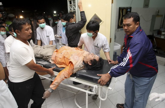 Rescue underway as Indonesian volcano erupts