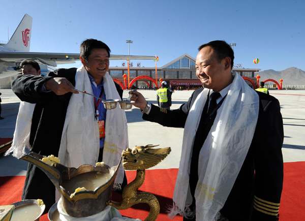 Tibet's fifth civil airport starts operation
