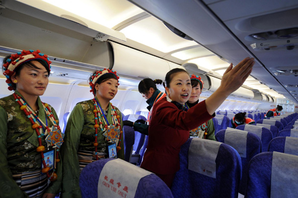 Tibet's fifth civil airport starts operation