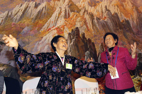 DPRK, ROK hold family reunions