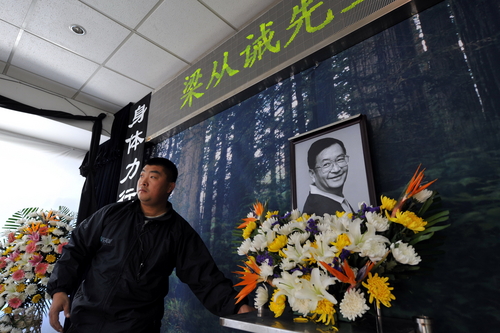 China's green movement pioneer dies at 78