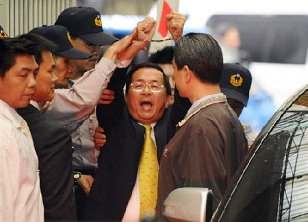 Taipei court acquits ex-leader Chen Shui-bian