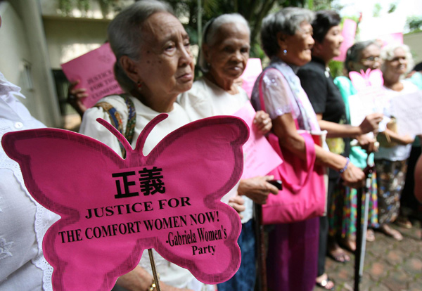 Philippine Comfort Women Protest For Justice
