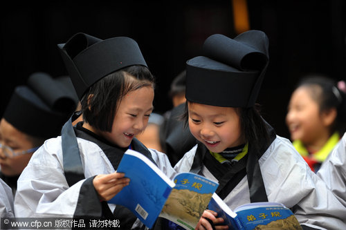 China's youth embrace Sinology