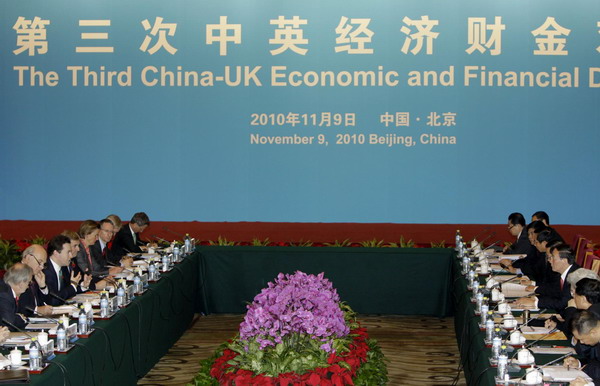 China-UK Economy and Financial Dialogue held in Beijing