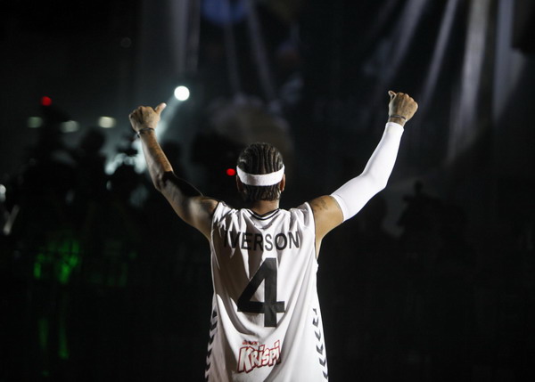 Allen Iverson has made it to Turkey