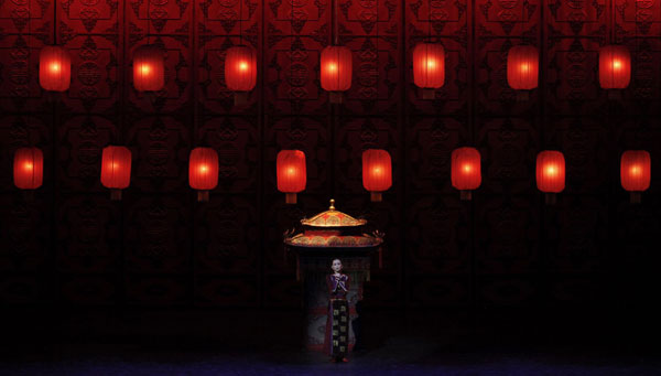  'Raise the Red Lantern' in Sao Paulo 