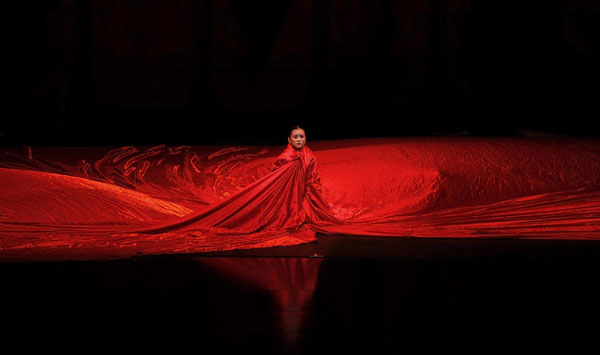  'Raise the Red Lantern' in Sao Paulo 