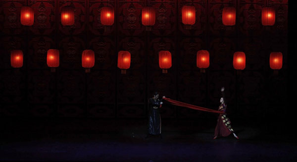  'Raise the Red Lantern' in Sao Paulo 