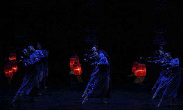  'Raise the Red Lantern' in Sao Paulo 