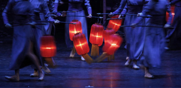  'Raise the Red Lantern' in Sao Paulo 