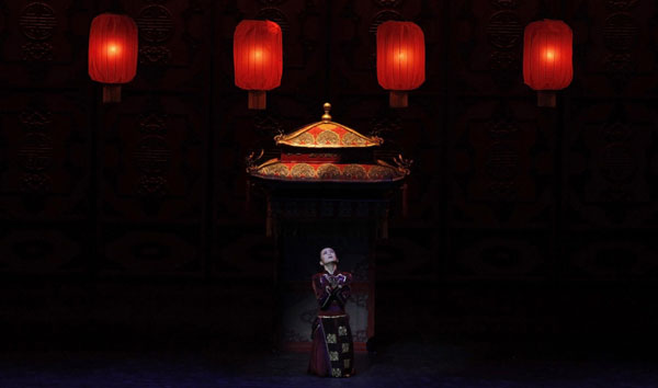  'Raise the Red Lantern' in Sao Paulo 