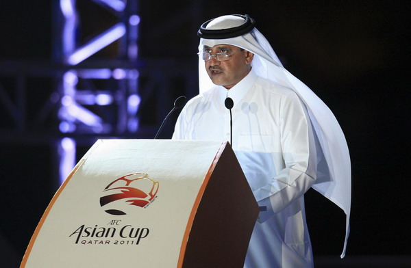 Qatar Asian Cup mascot unveiled