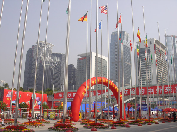 China High-Tech Fair 2010 kicks off