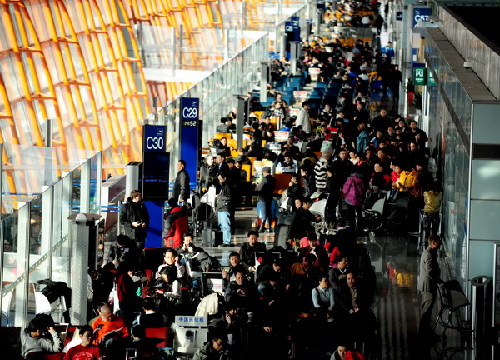 China Weekly Photos: Nov 22 -Nov 28